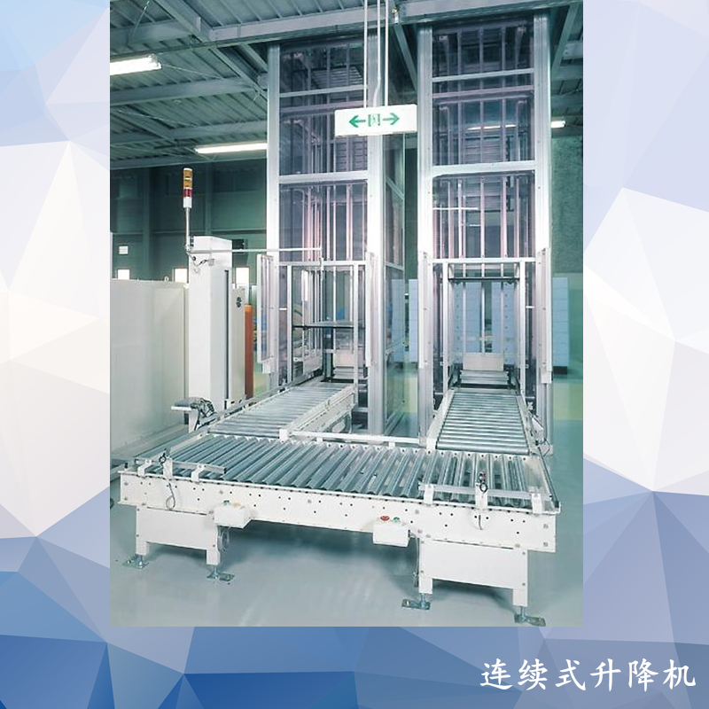 CNC電火花成型機